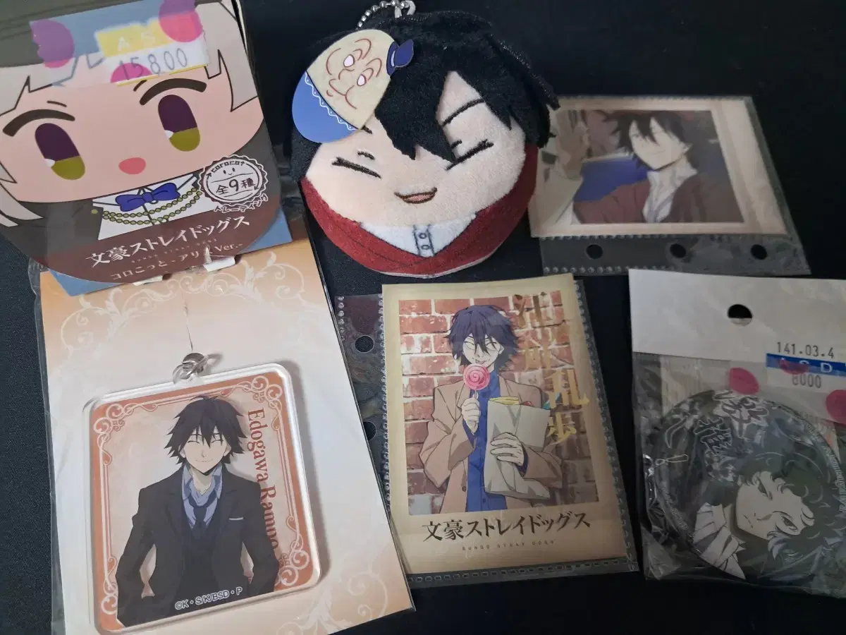 LiteraryTradox Edogawa Ranpo Akutagawa keyring Pasha doll Canbadge in bulk