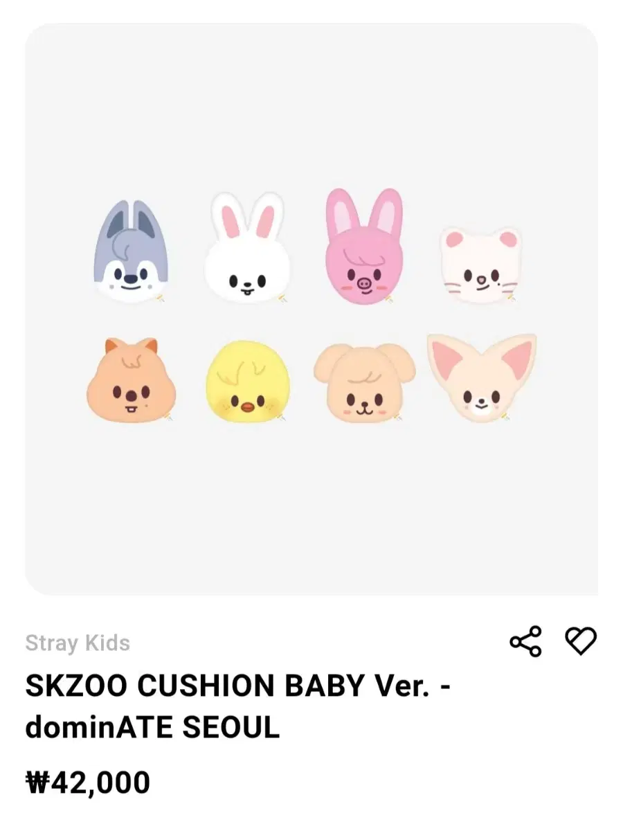 Straykids skzoo Cushion SKZOO CUSHION BABY VER.