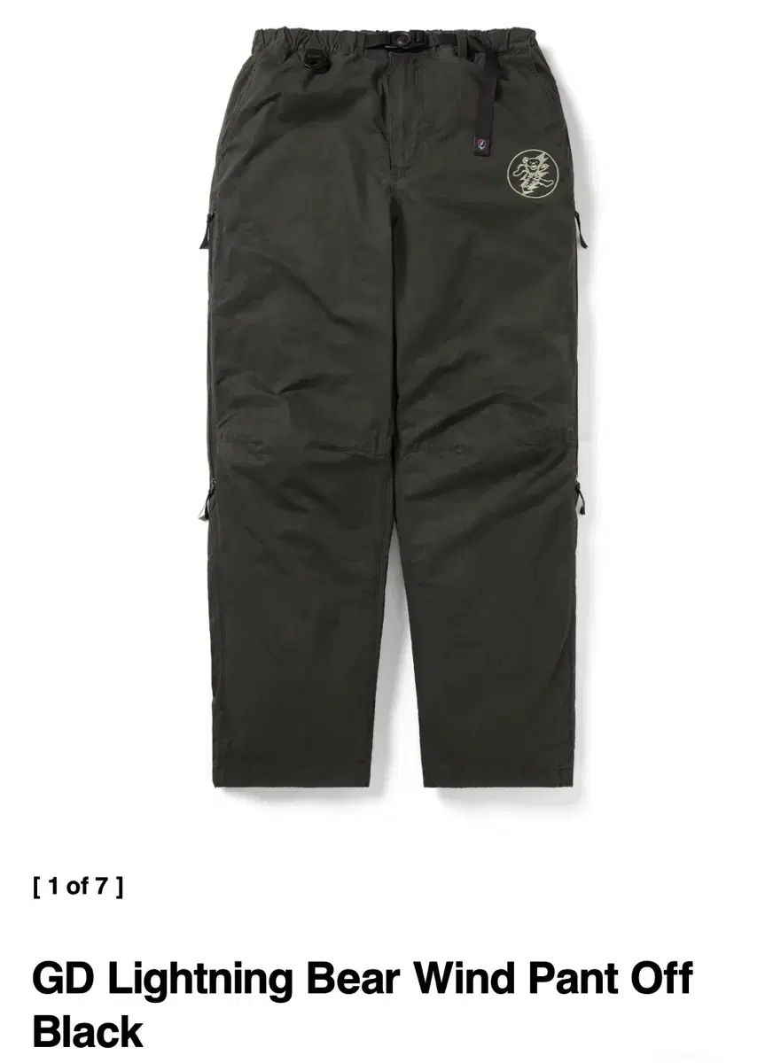 [L]This Is Never Never That Grateful Dead Windpants Black