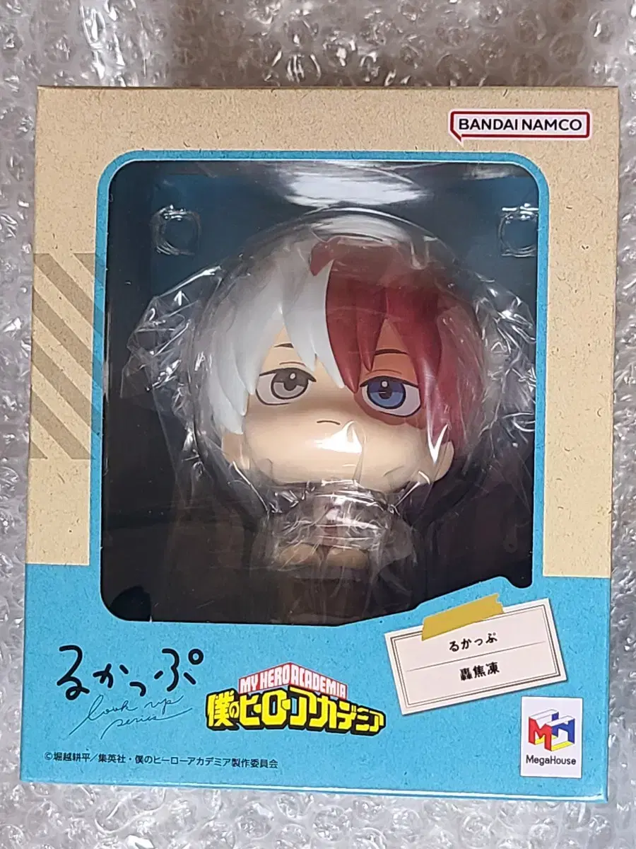 My Hero Academia Todoroki Shoto Look Up Unsealed