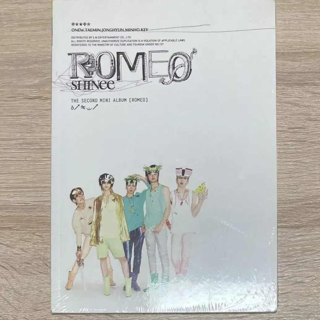 샤이니(SHINee) - ROMEO 미개봉 CD 판매