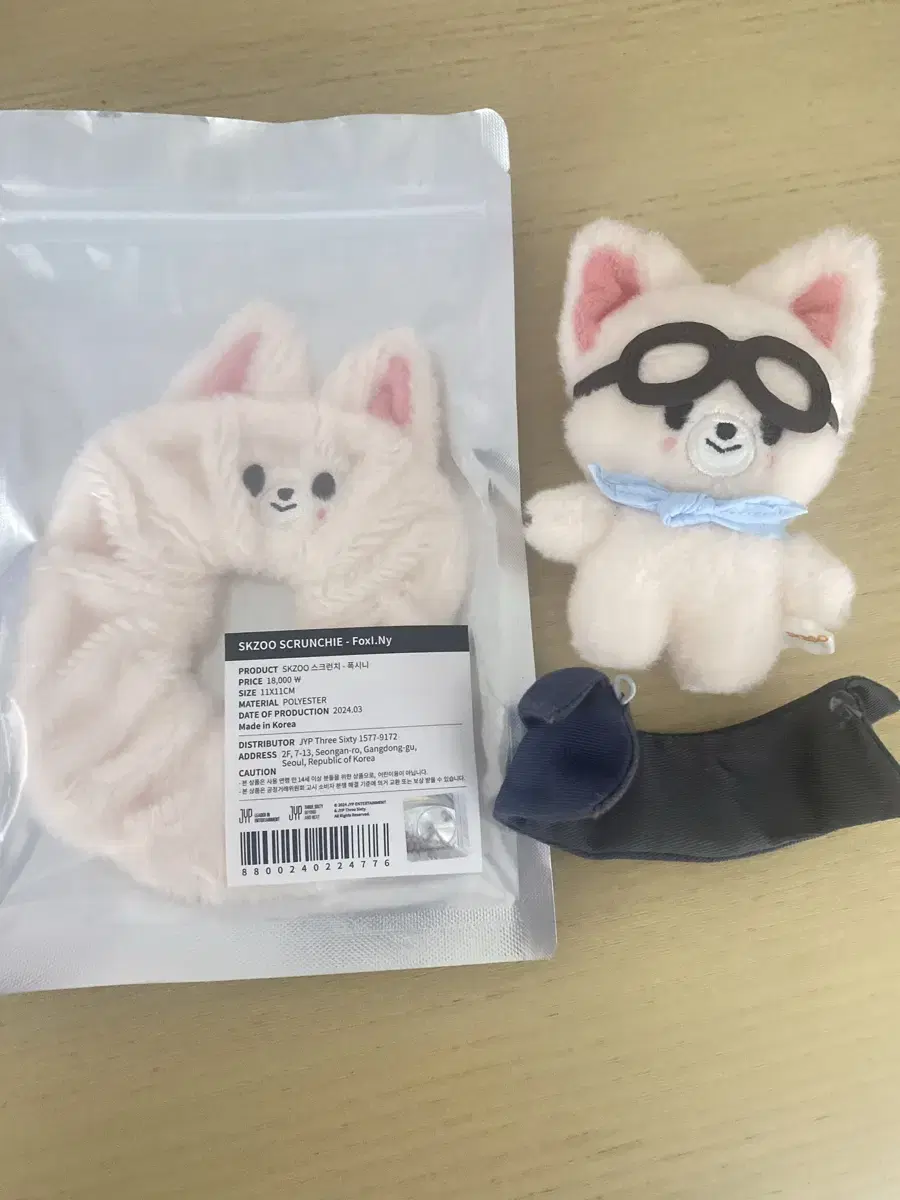 Straykids skz skzoo Foxini doll Scrunchies WTS