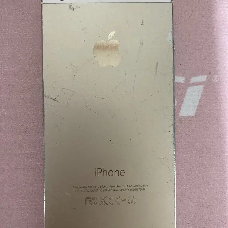 iPhone5s 16GB Gold  510848