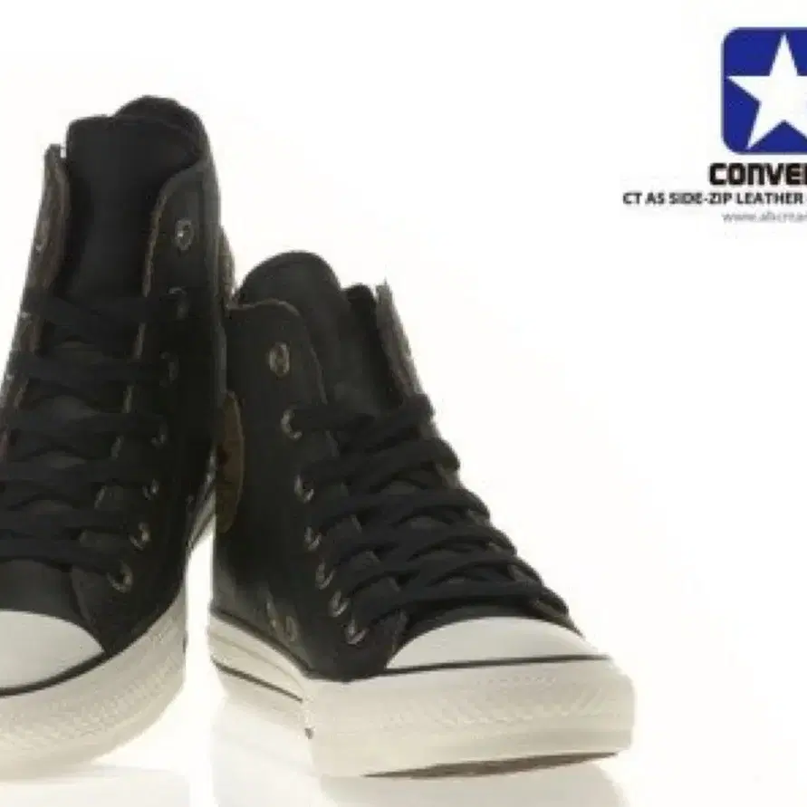 컨버스 척테일러 올스타 사이즈 지퍼 가죽 260mm Converse CT