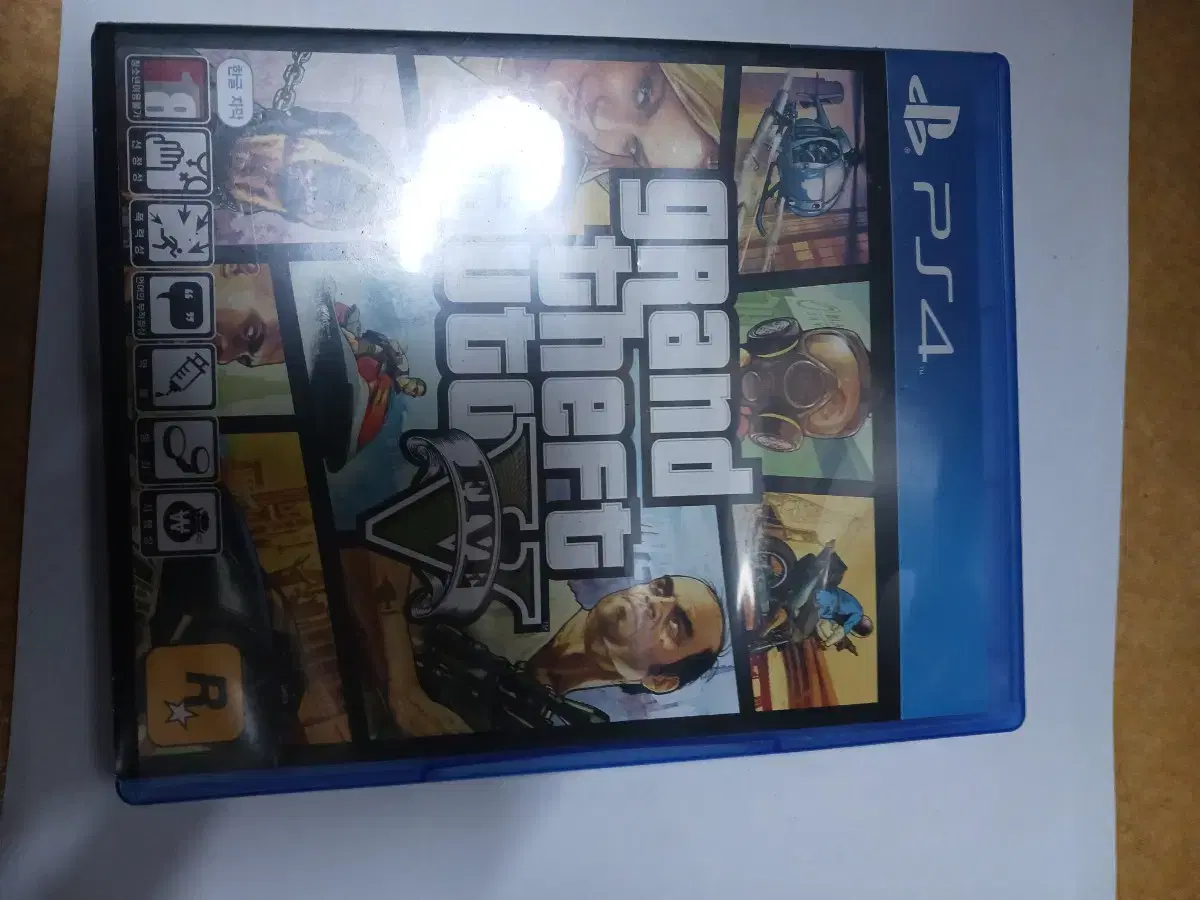 플스4 gta5