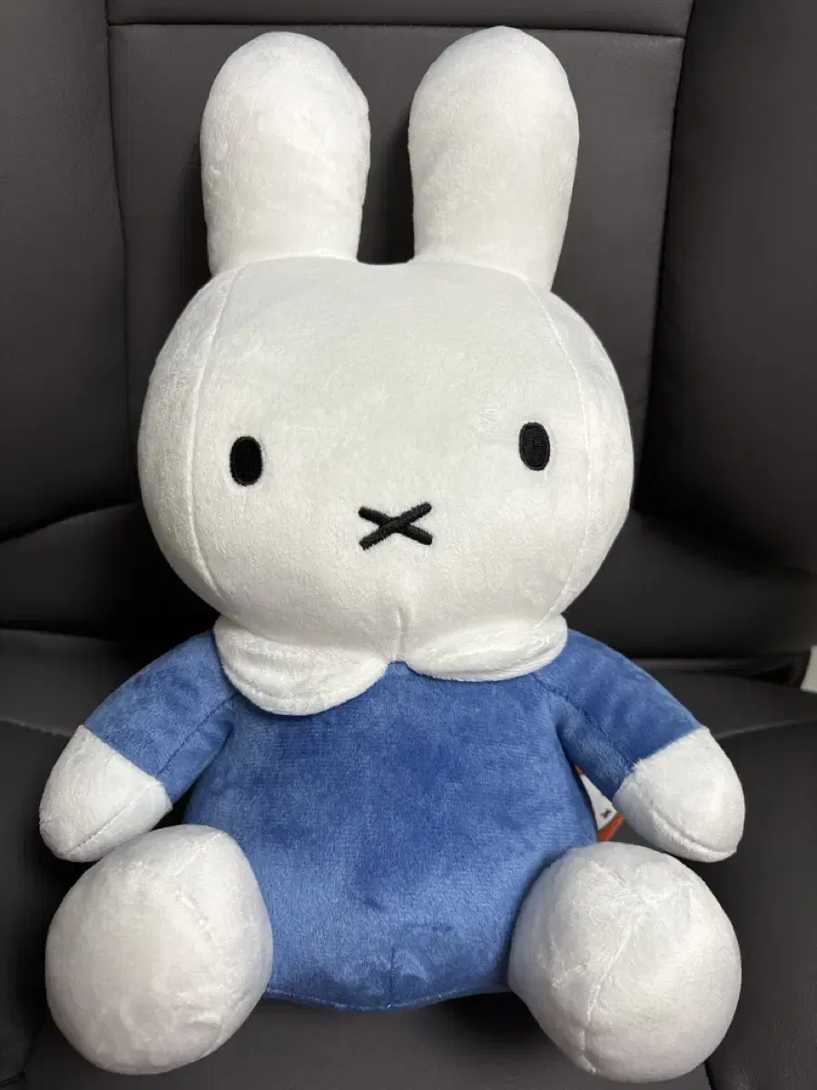 Miffy Doll Bloo