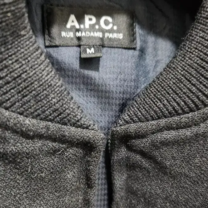 A.P.C 아페쎄 점퍼 급처분