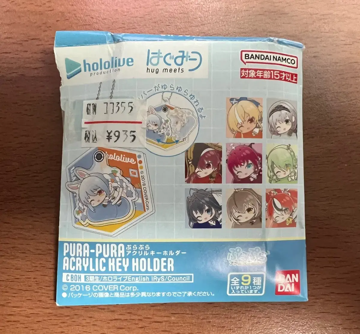 HoloLive Hugmits acrylic key holder sells (Marine, Furea, Noel)