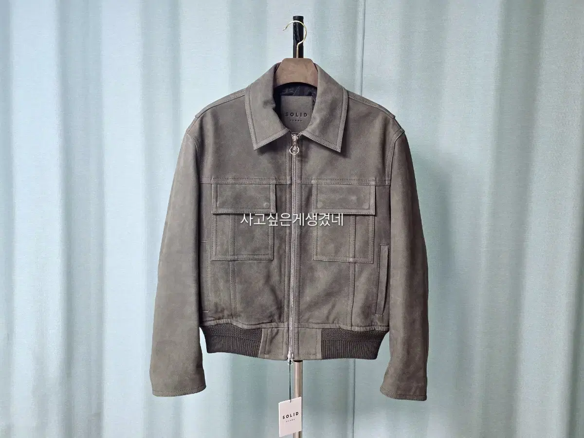 48)24FW Solid Homme Khaki Nubuck Leather Jacket Leather Jacket