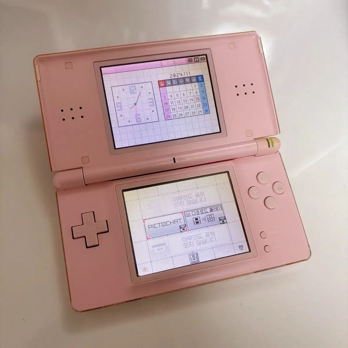 닌텐도 ds lite 핑크