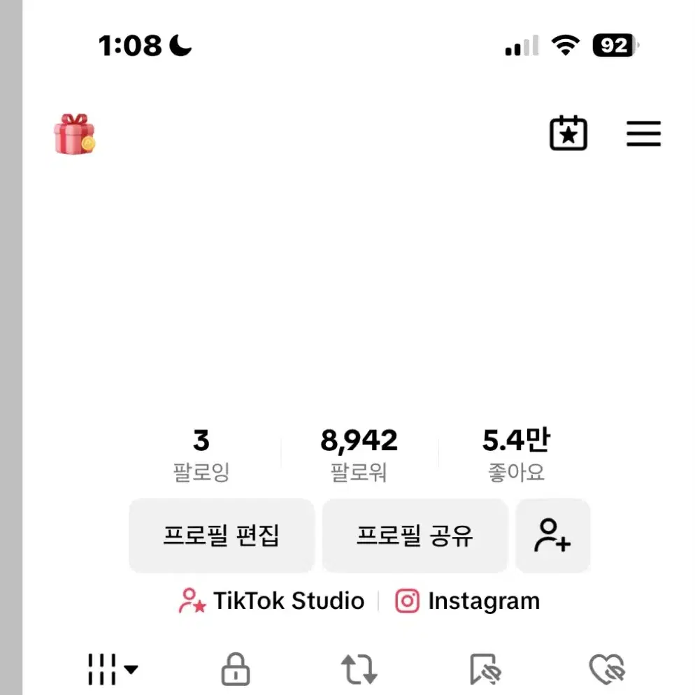 틱톡 팔로워 9k 계정