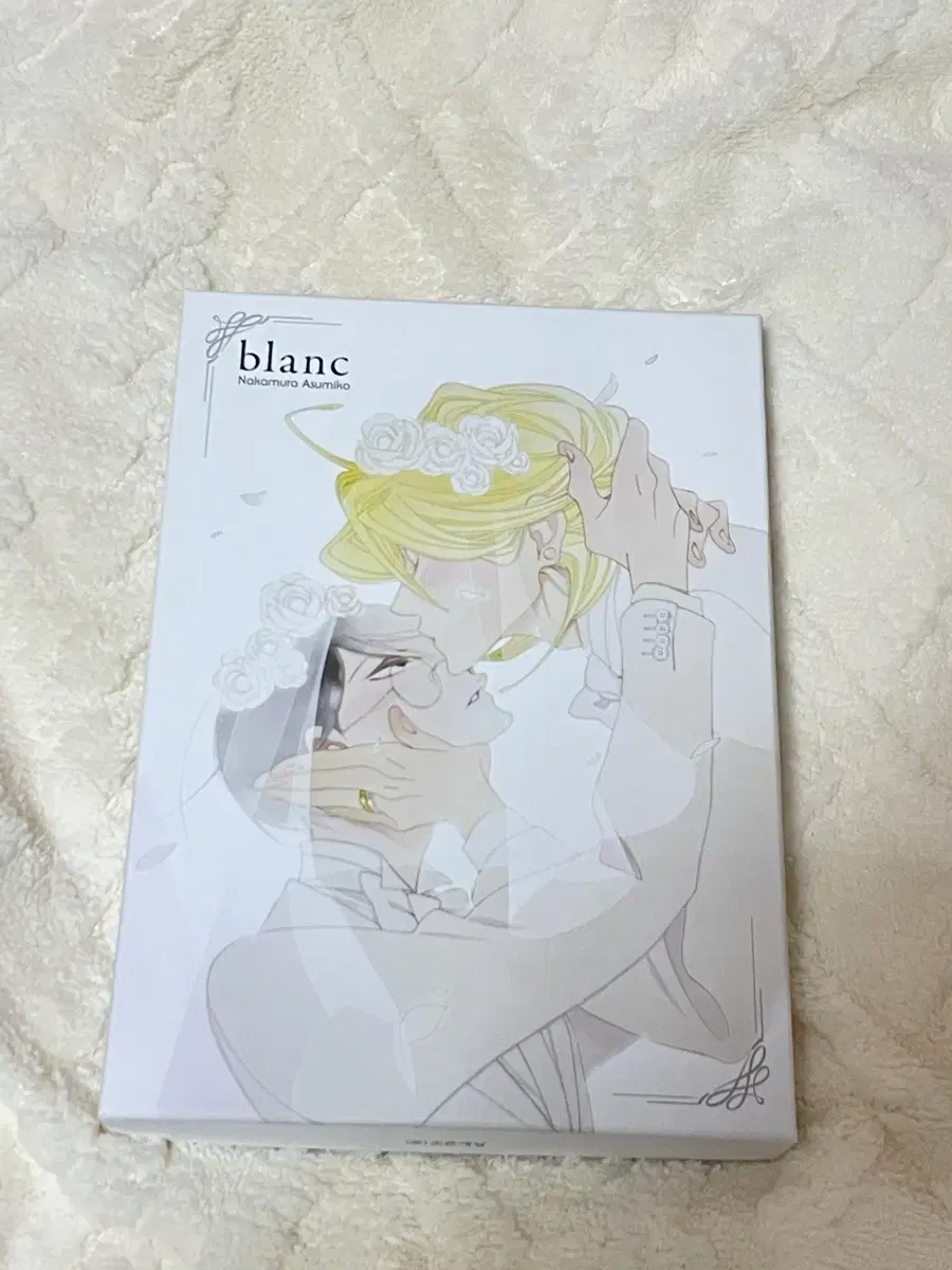 동급생 blanc 동급생 블랑