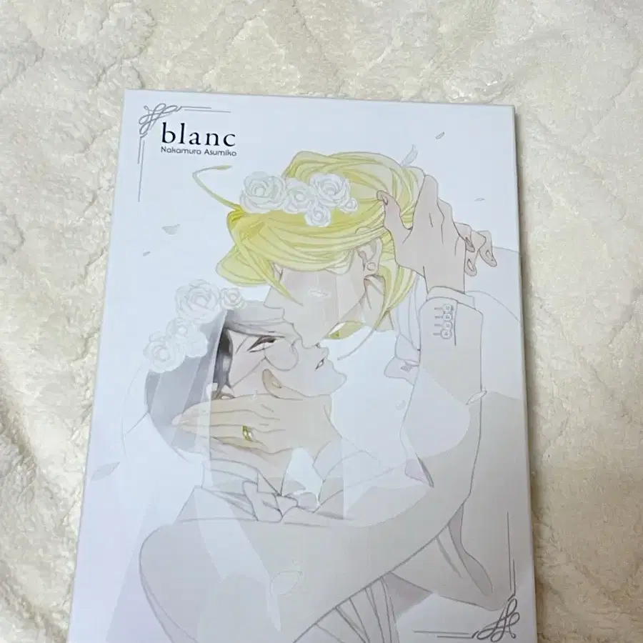 [개큰네고가능]동급생 blanc 동급생 블랑