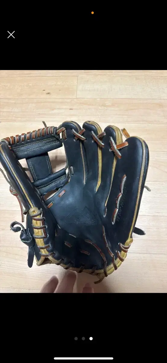 baseball glove