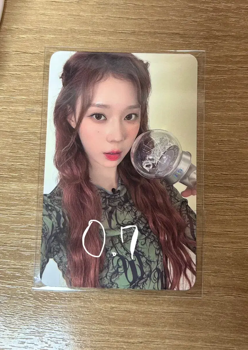 aespa lightstick photocard