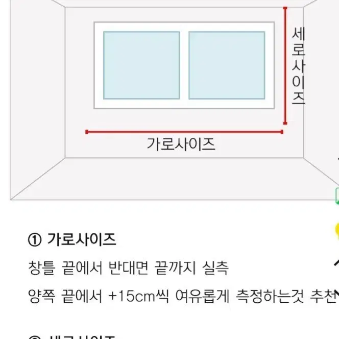 국내최저가) 클래식맘바 암막커튼/주문제작/ 레일.자석끈포함/국내생산ㅡ