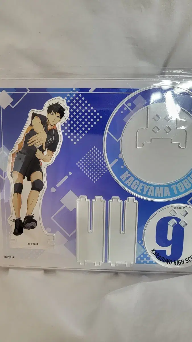 Haikyuu Kageyama Tobio Floating Jump acrylic stand