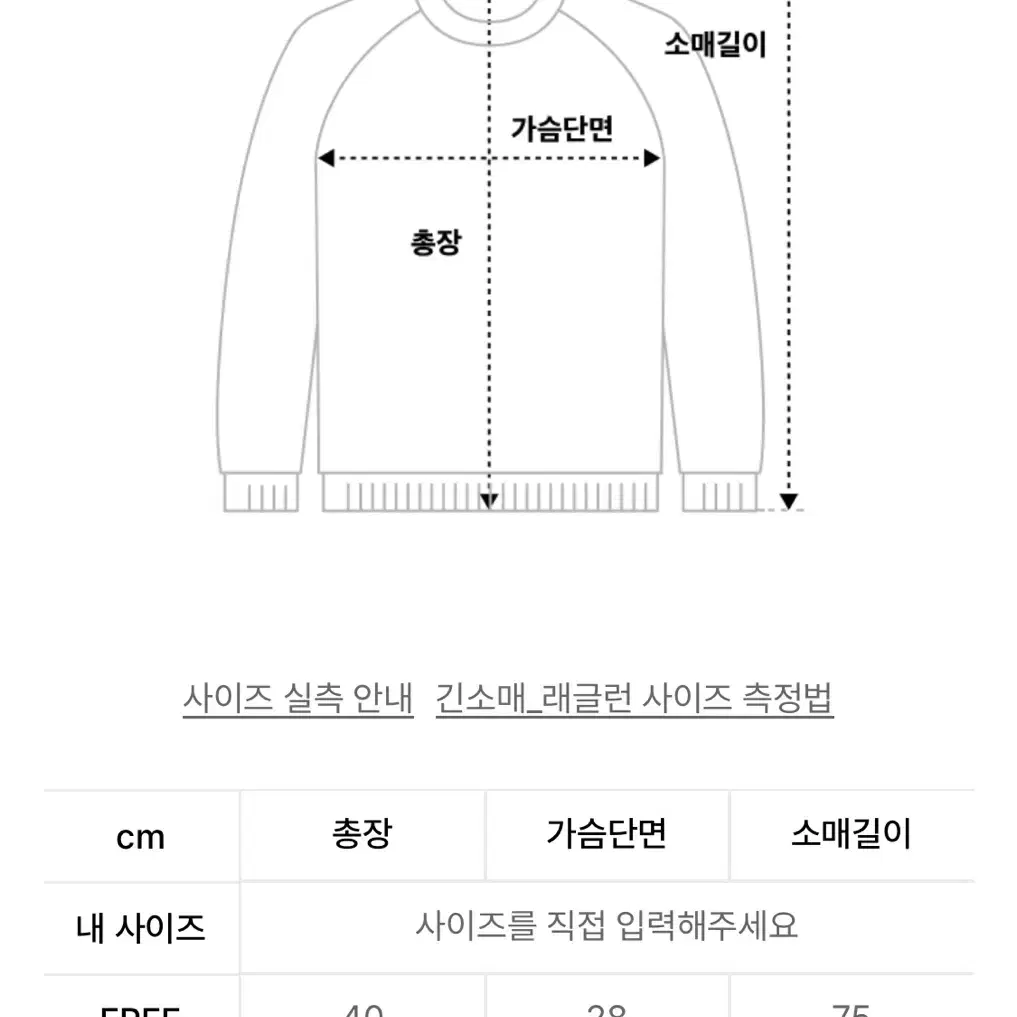 (새상품) 다이애그널 언발란스 볼레로 니트 블랙