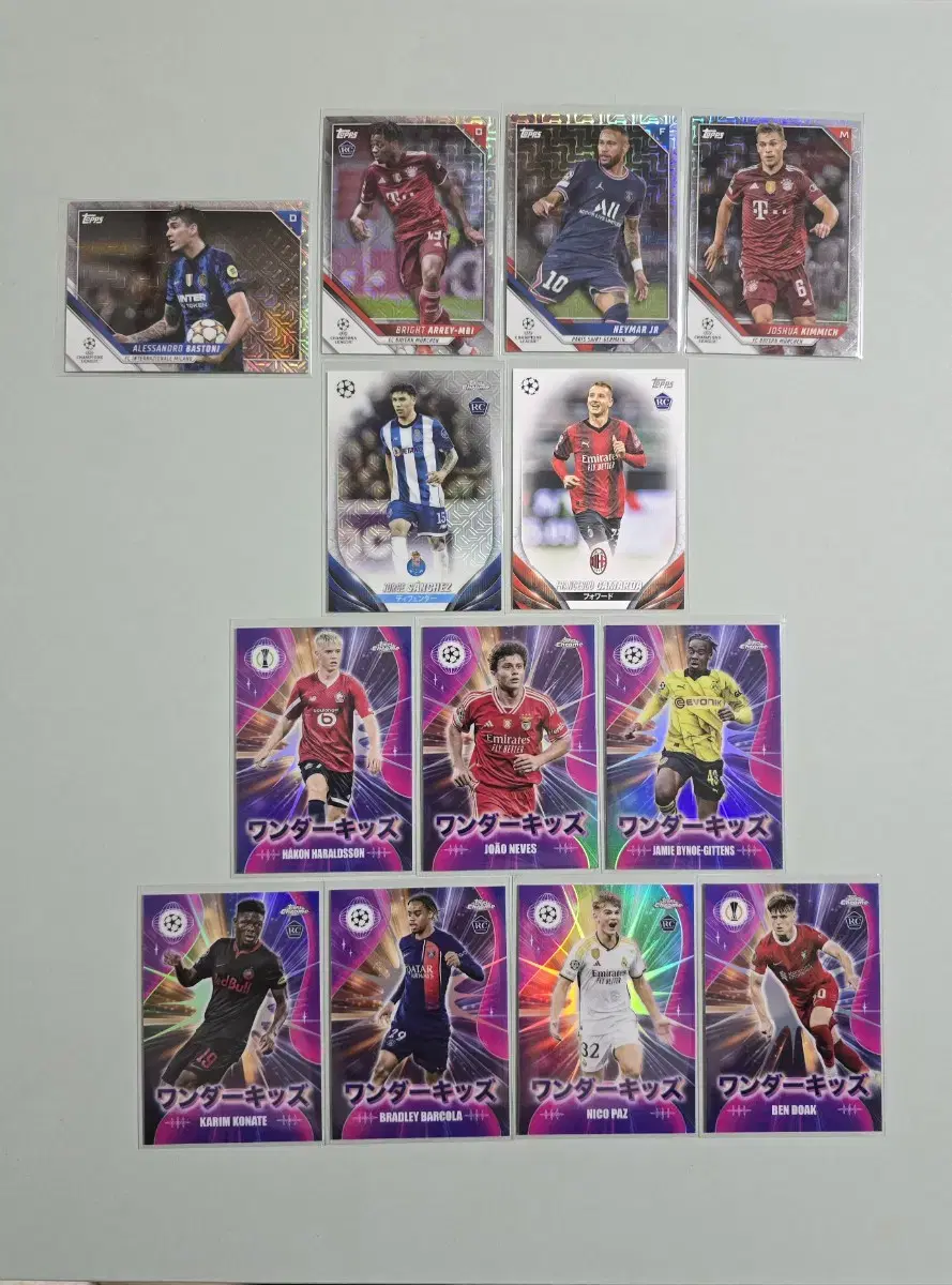 TOPPS UEFA 챔피언스리그 Japan edition 13장