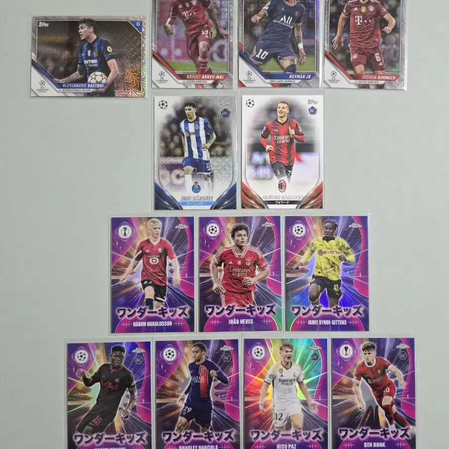 TOPPS UEFA 챔피언스리그 Japan edition 13장