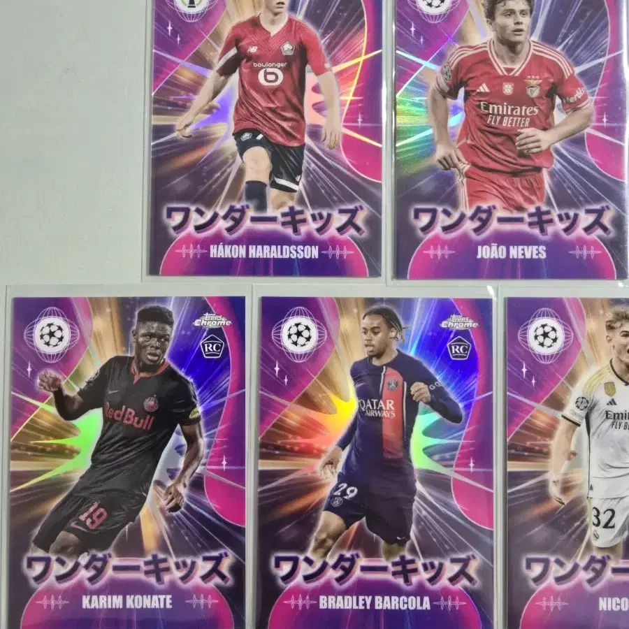 TOPPS UEFA 챔피언스리그 Japan edition 13장