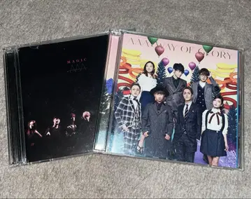 AAA CD-DVD