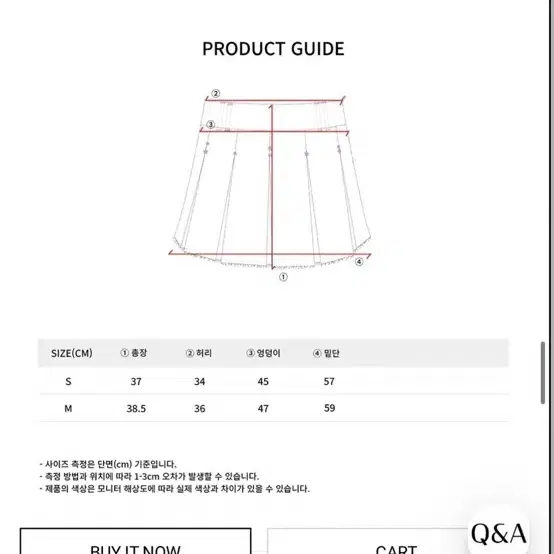 일리고 웨스턴 투피스