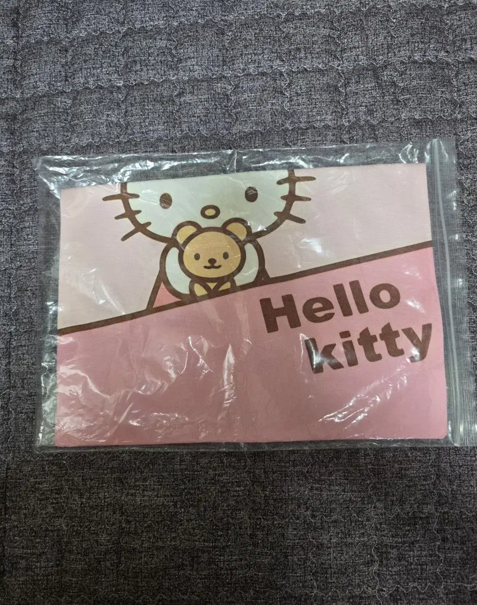 Kitty EcoBag