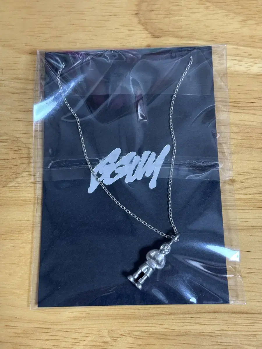 Yeonjun Gum Necklace