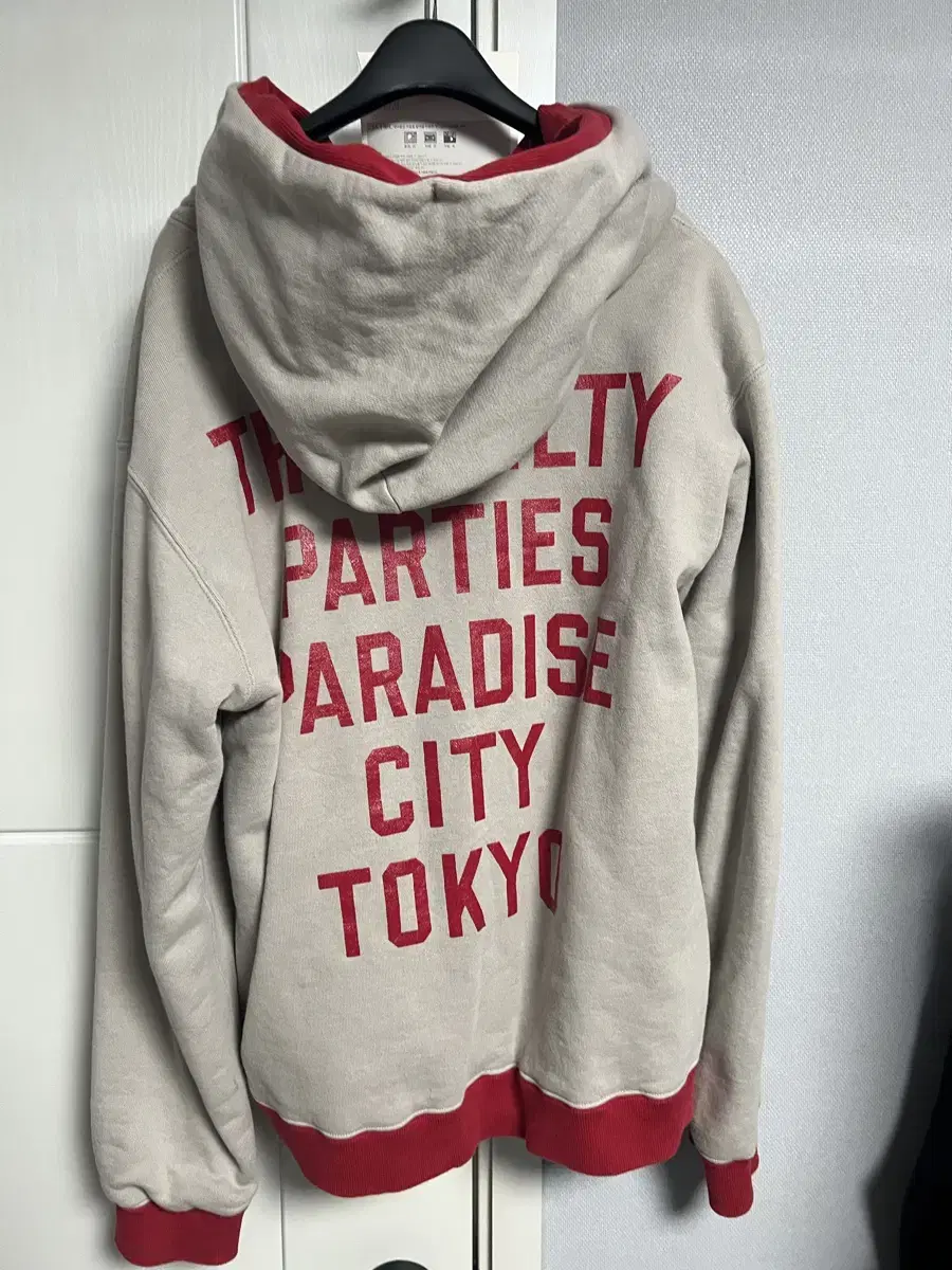 Wakomaria Hooded Sweat