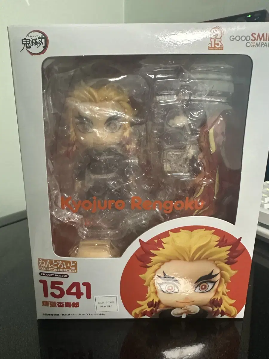 Rengoku Nendoroid Fei (including fighting fei)