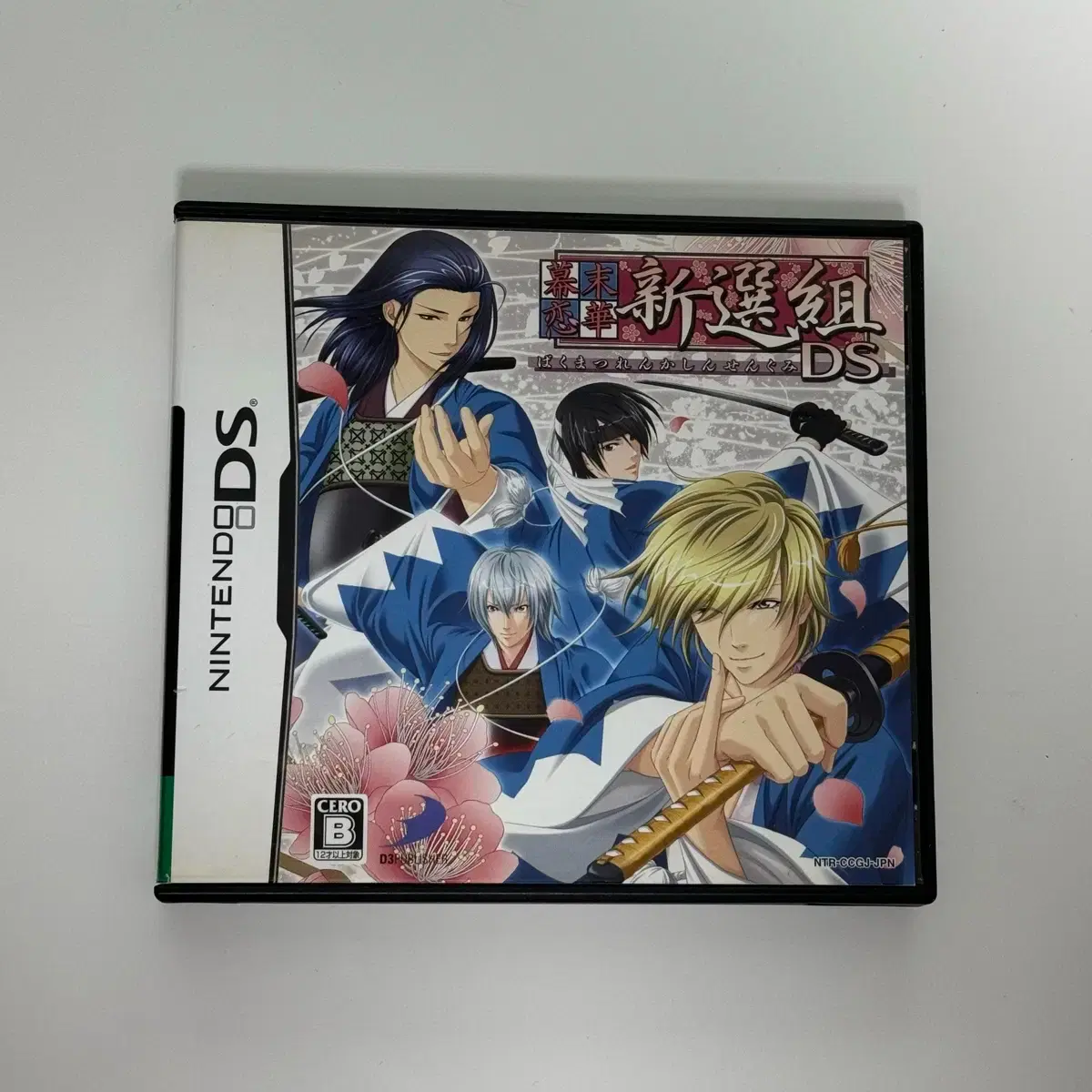 NINTENDO 닌텐도 Nintendo DS Final Softening Fresh Jo Feminine