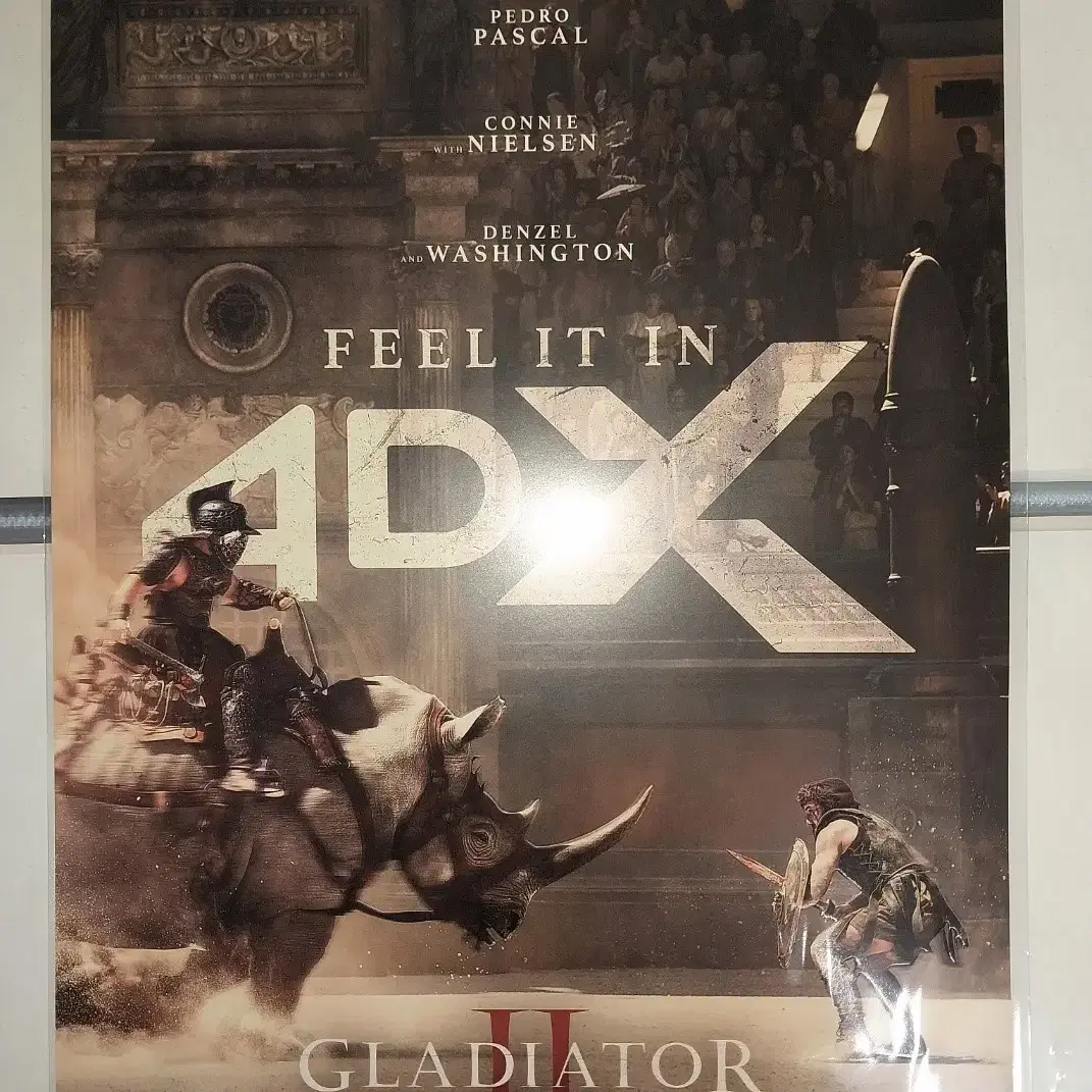 CGV 4DX 포스터 - 글래디에이터2