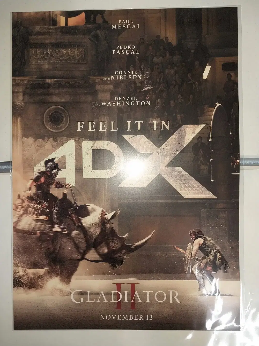 CGV 4DX 포스터 - 글래디에이터2