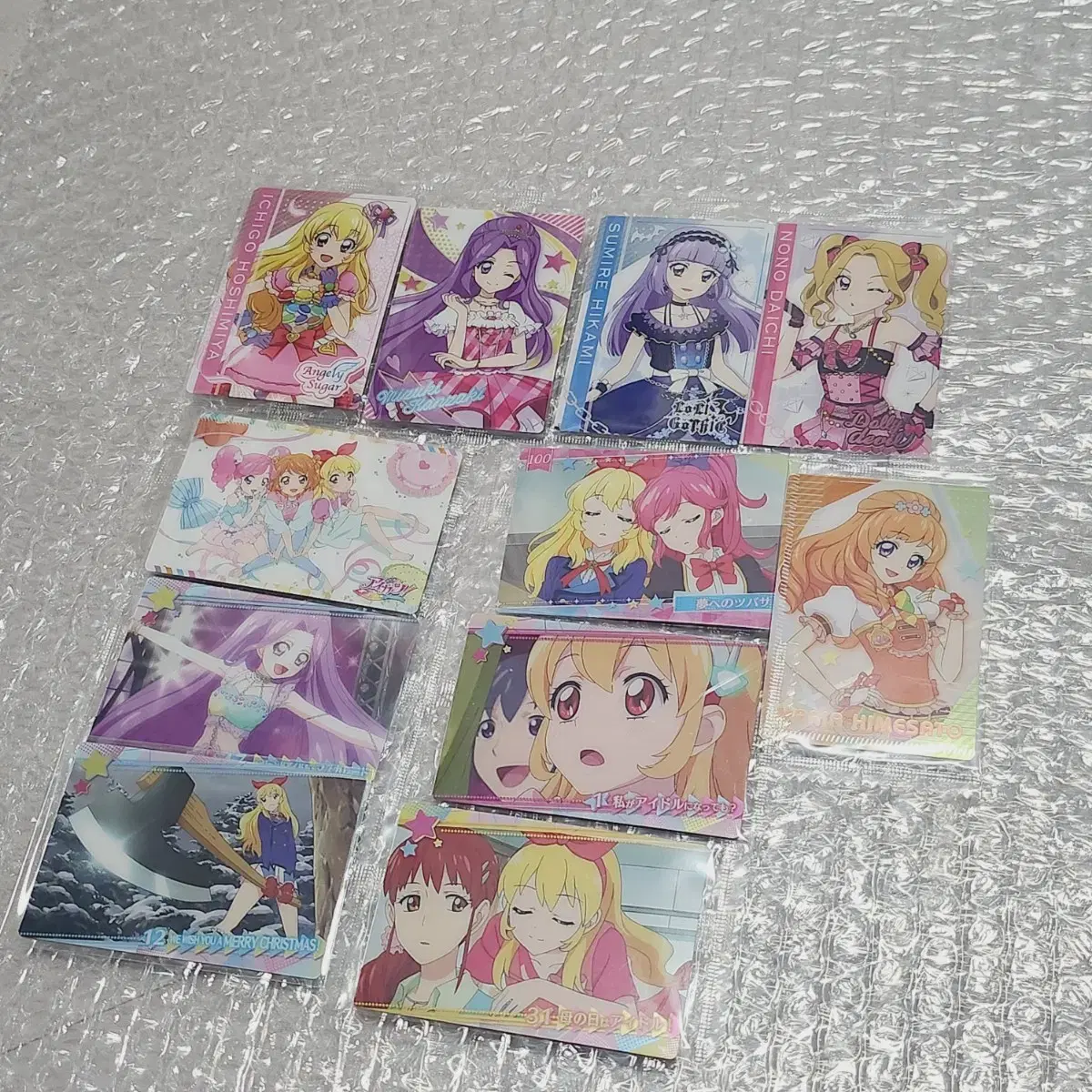 Sell I.M. Star Aikatsu Wehasu