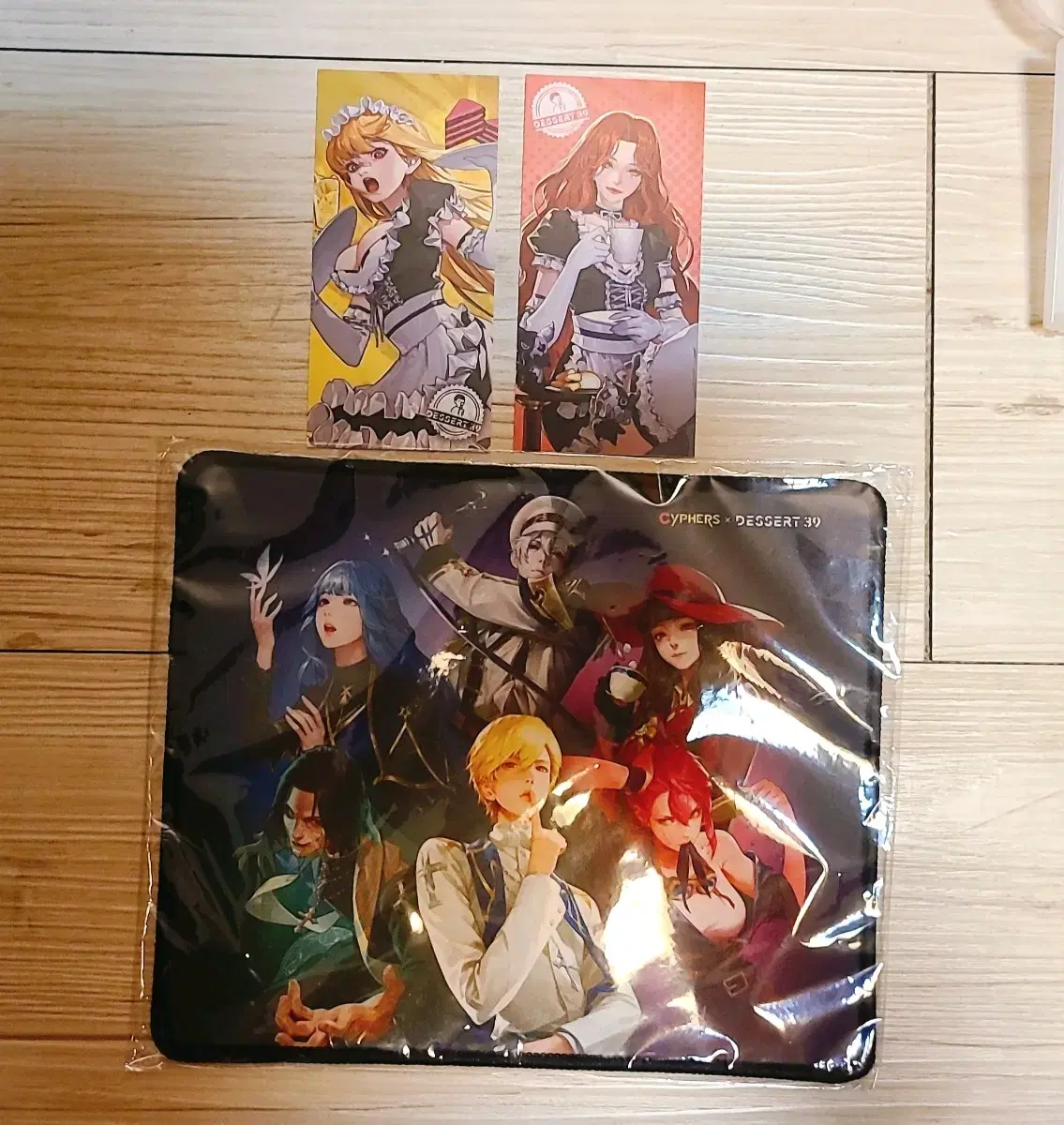 Cipher's Dissangu collaboration goods + Lofo