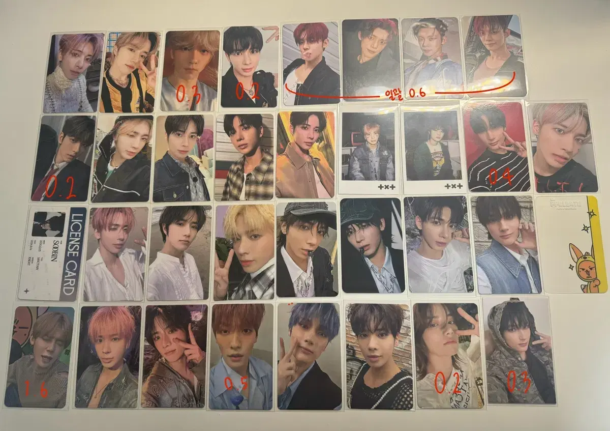 txt photocard wts gum seasons greetings sanctuary pop up ld