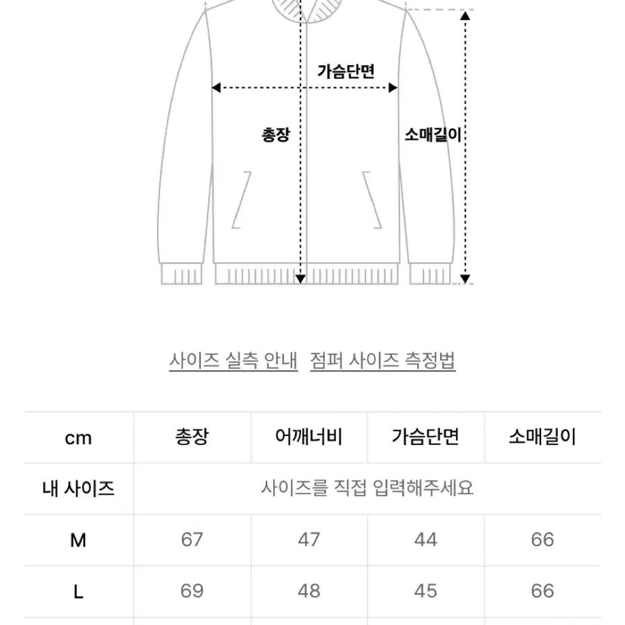 아디다스 베켄바우어 져지