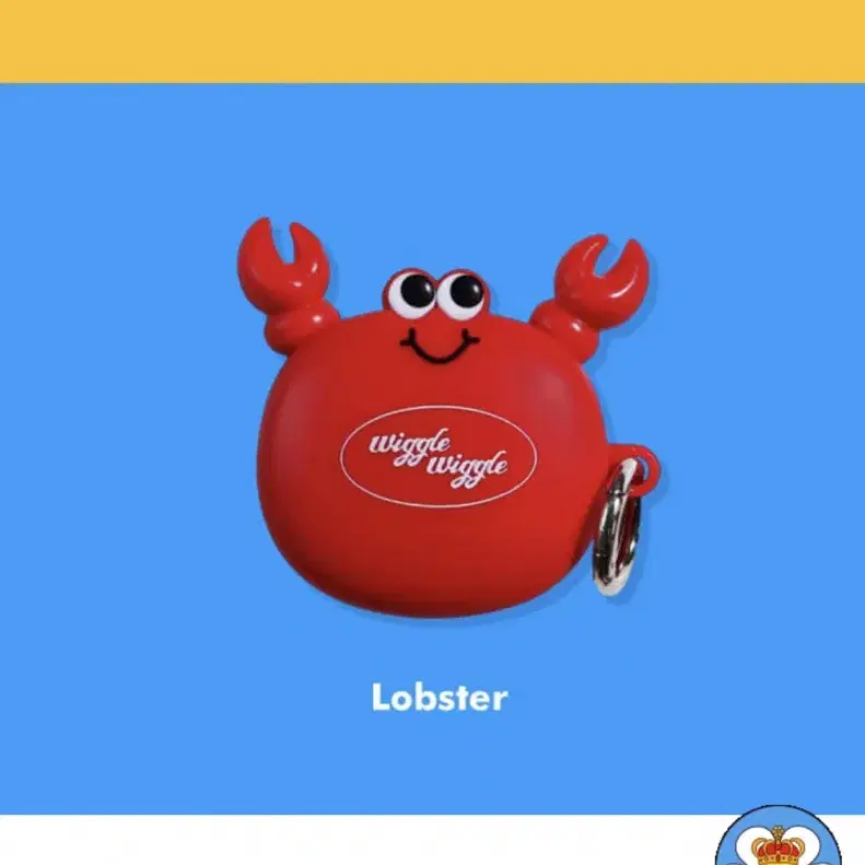 위글위글 랍스터 줄자, Lobster줄자