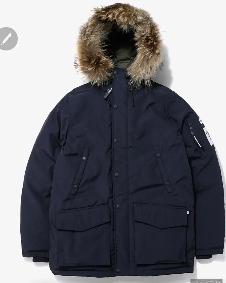 This is Never That Woodsman down parka padded L navy