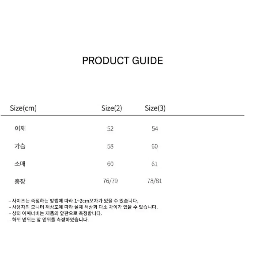 [3] 아르반 리플레싱 빈티지 체크 셔츠 샌드 블랙