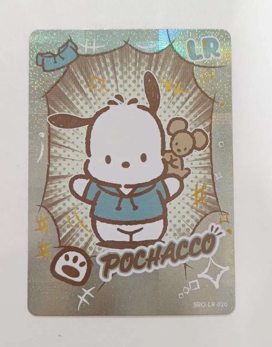 San Rio Photocard Character Collectors' Pochaco kard LR Kards Part 2