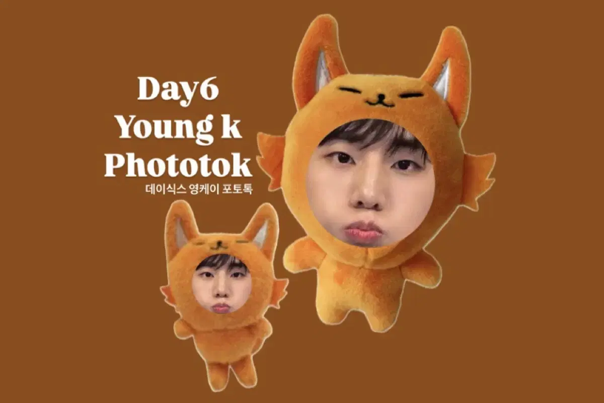 Day 6 YoungKay PhotoTalk doll sells