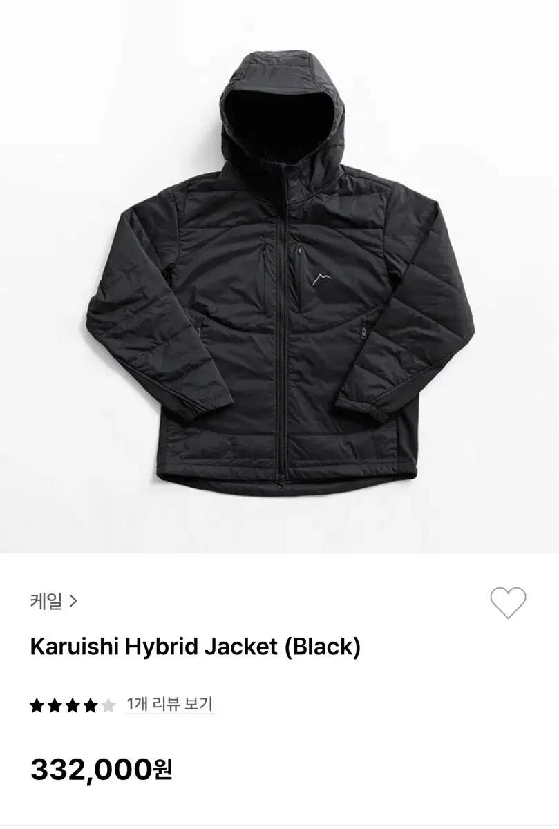 케일 Cayl 하이브리드 자켓 (Karuishi Hybrid Jacket