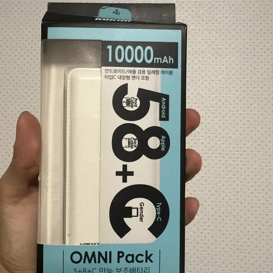 kokiri 코끼리 보조배터리 C타입 10,000mAh