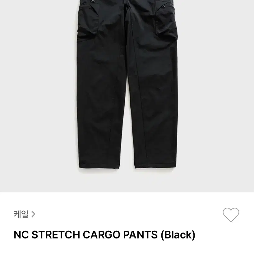 케일 Cayl 카고 팬츠 (NC STRETCH CARGO PANTS)