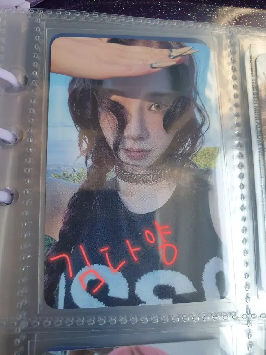 whiplash limited.ver karina photocard whiplash karina