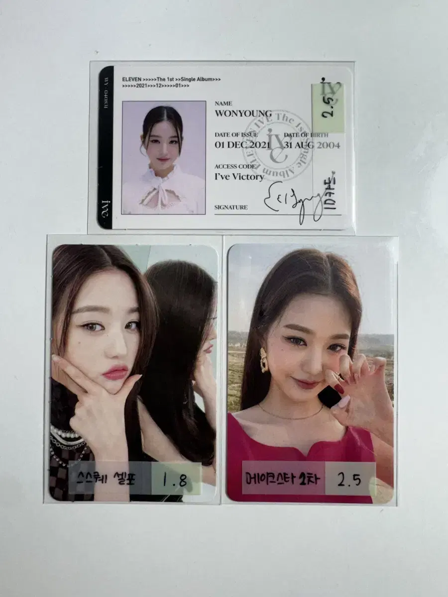 ive eleven makestar 1st ssq ID card wonyoung