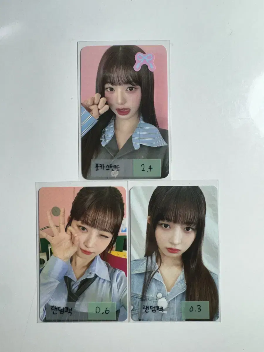 Ive Magazine photocard Stand wonyoung Random Pack Lay