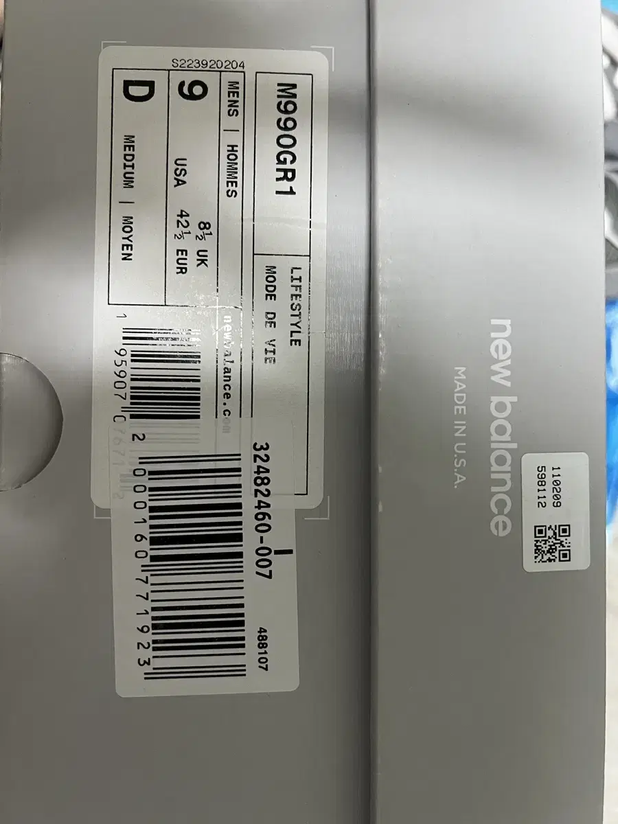 뉴발란스 990v1 made in usa m990gr1 270